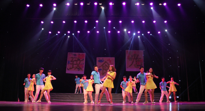 黄色导航
“致﹒食光”送2013届毕业生晚会圆满落幕