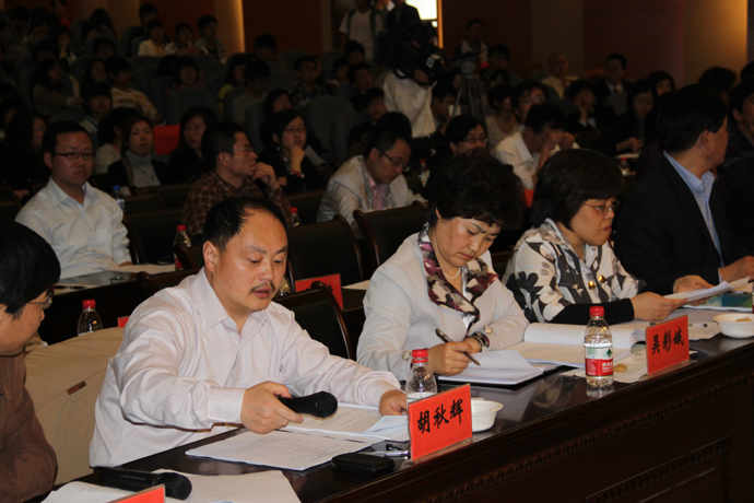 第七届“苏食杯”南京高校学生食品科技论坛黄色导航
满载而归