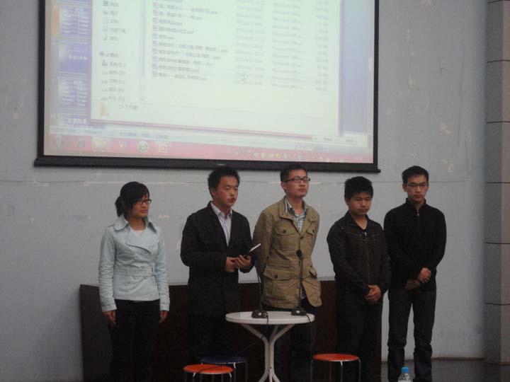 黄色导航
参加商务谈判大赛初赛