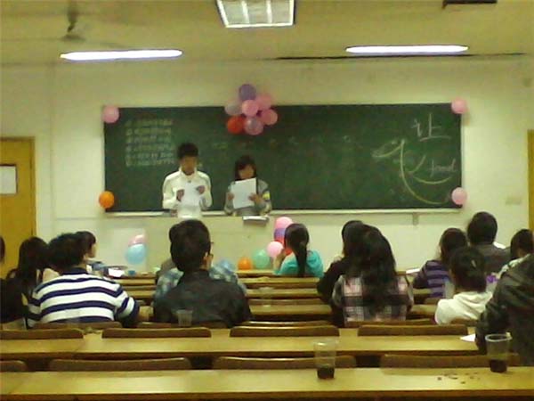 黄色导航
举办“让食品飞”食品知识竞赛初赛