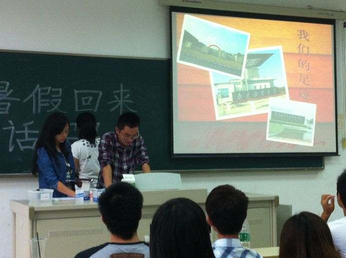 黄色导航
暑期社会实践经验交流主题班会陆续举行