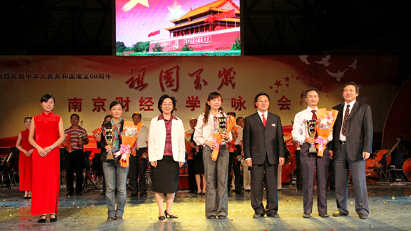 黄色导航
喜获校庆祝新中国成立60周年“祖国万岁”歌咏活动二等奖