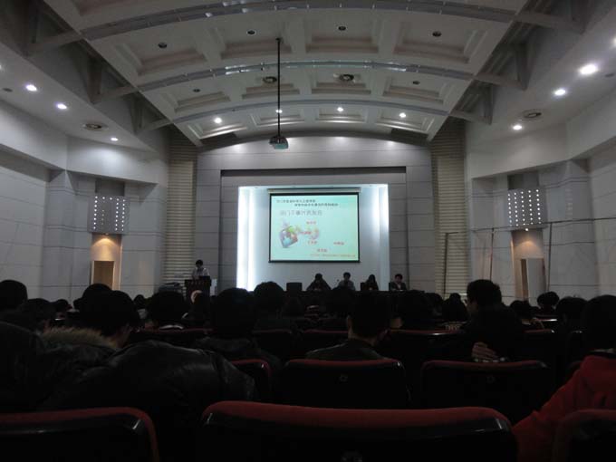 黄色导航
学生会干事大会隆重举行