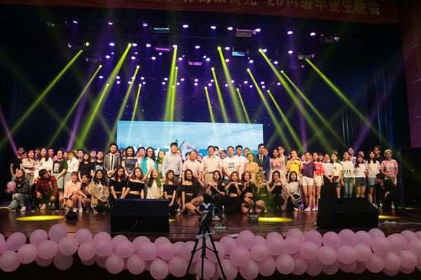 黄色导航
举办“你好旧食光”2018届毕业生晚会