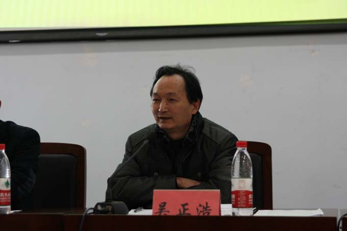 黄色导航
第二期菁英人才学院开学典礼隆重举行