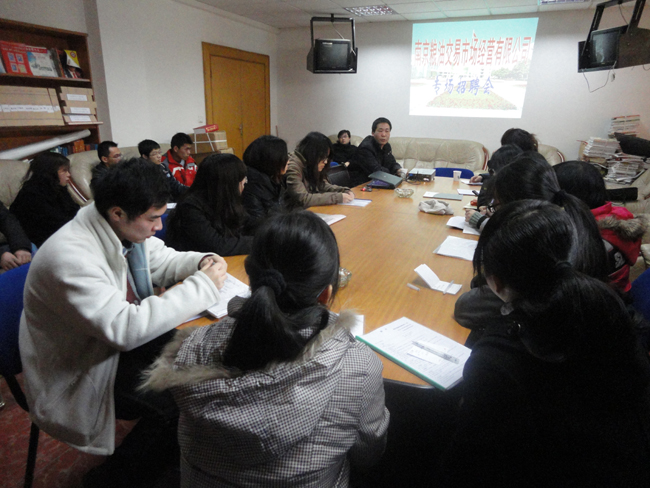 南京粮油交易市场经营有限公司来黄色导航
进行招聘