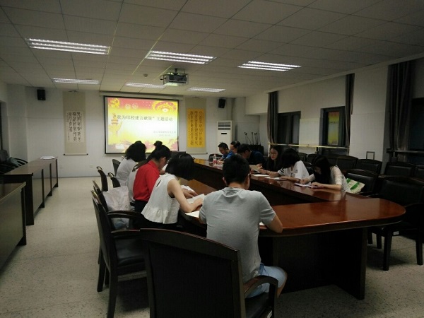 黄色导航
研究生党支部“我为母校建言献策”主题活动顺利开展