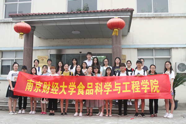 黄色导航
成功举办粮食科技活动周系列活动