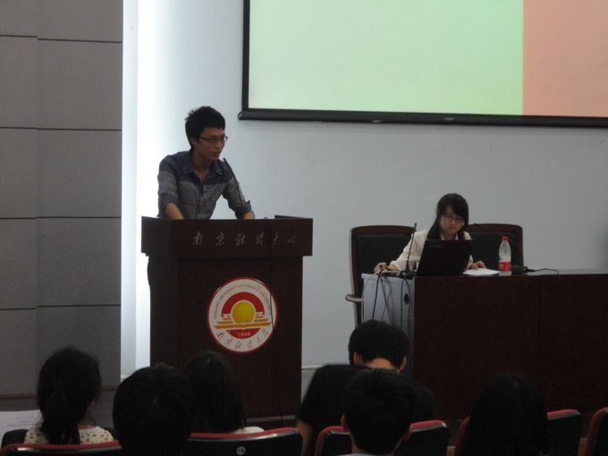 黄色导航
第十届团总支、学生会换届选举大会顺利召开