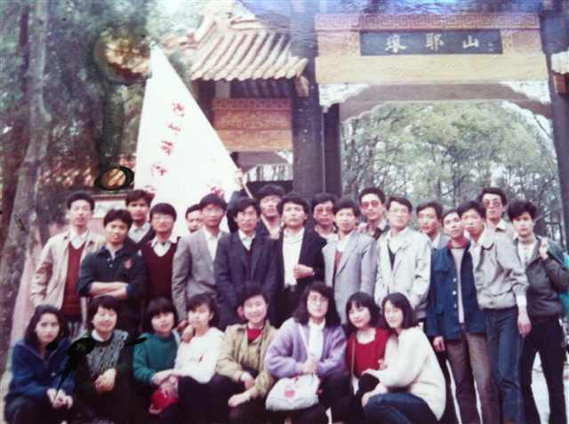 2014年暑期校友寻访活动(一)